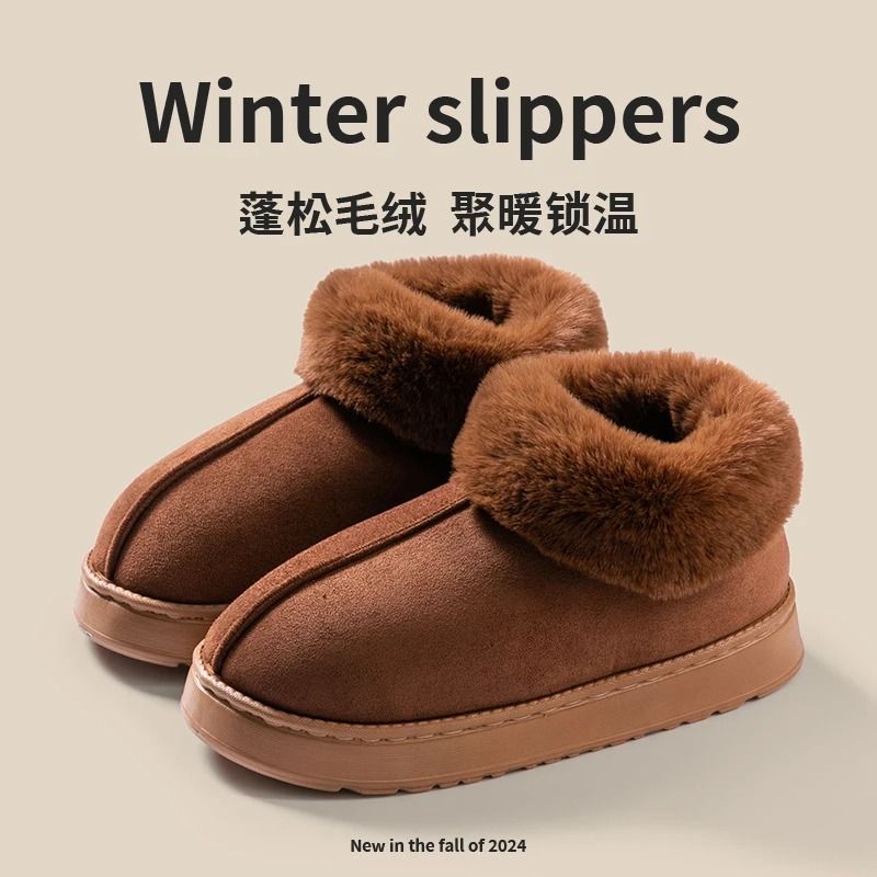 Womens Plush Snow Boots And Mens Winter Indoor Slippers With Faux Fur Lining 9
