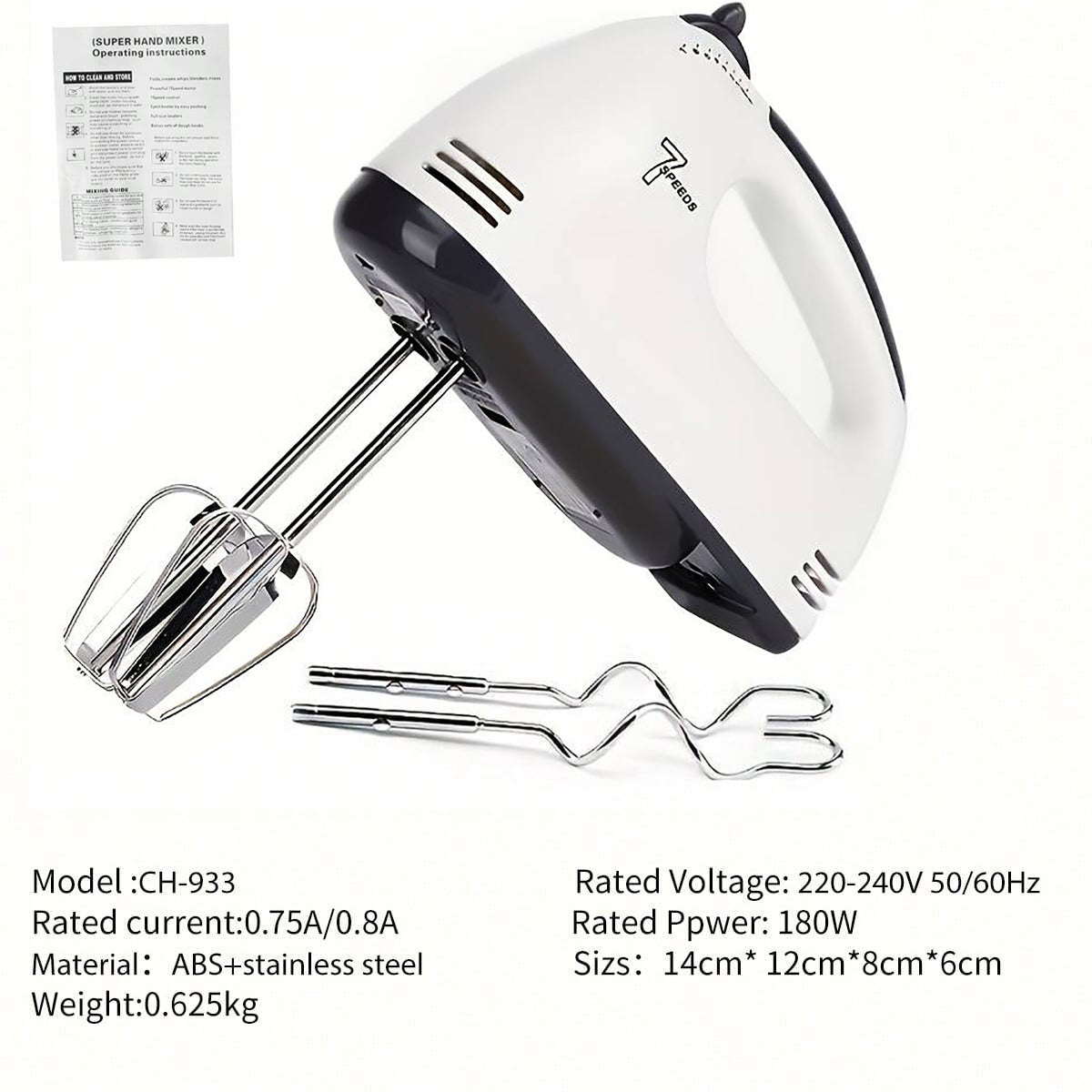 Handheld Electric Egg Beater, Automatic Mixer for Home, Egg White and Cream Whisk