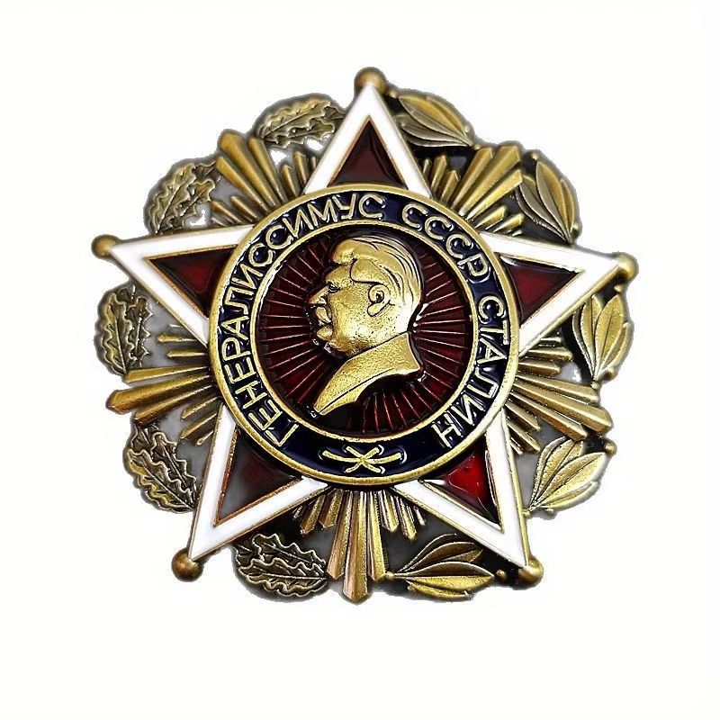 Five Point Star Marshal Commemorative Badge Brooch 5