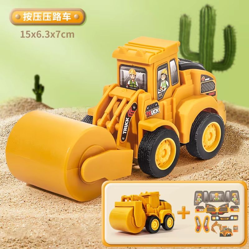 Compact Sliding Excavator And Bulldozer Kids Construction Vehicle Toy 9