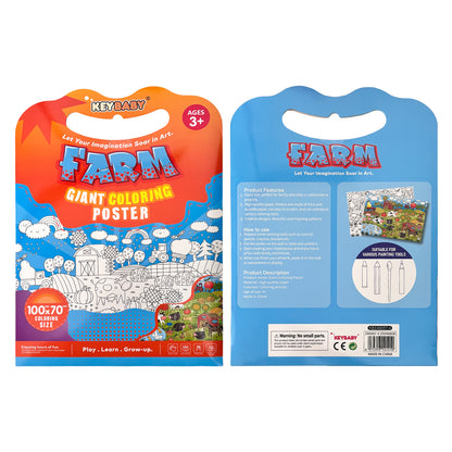 Giant Children's Coloring Poster, Stimulating Artistic Creativity for Learning and Growing Through Fun
