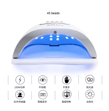 PowerCure 150W UV LED Nail Lamp 1