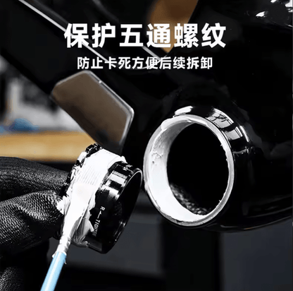 ProRide Bicycle Interface Grease Anti Noise Lubricant 1