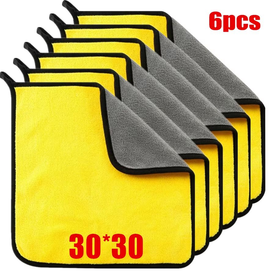 Microfiber Cleaning Towels For Car Body  Soft  Thick Drying Cloths 9