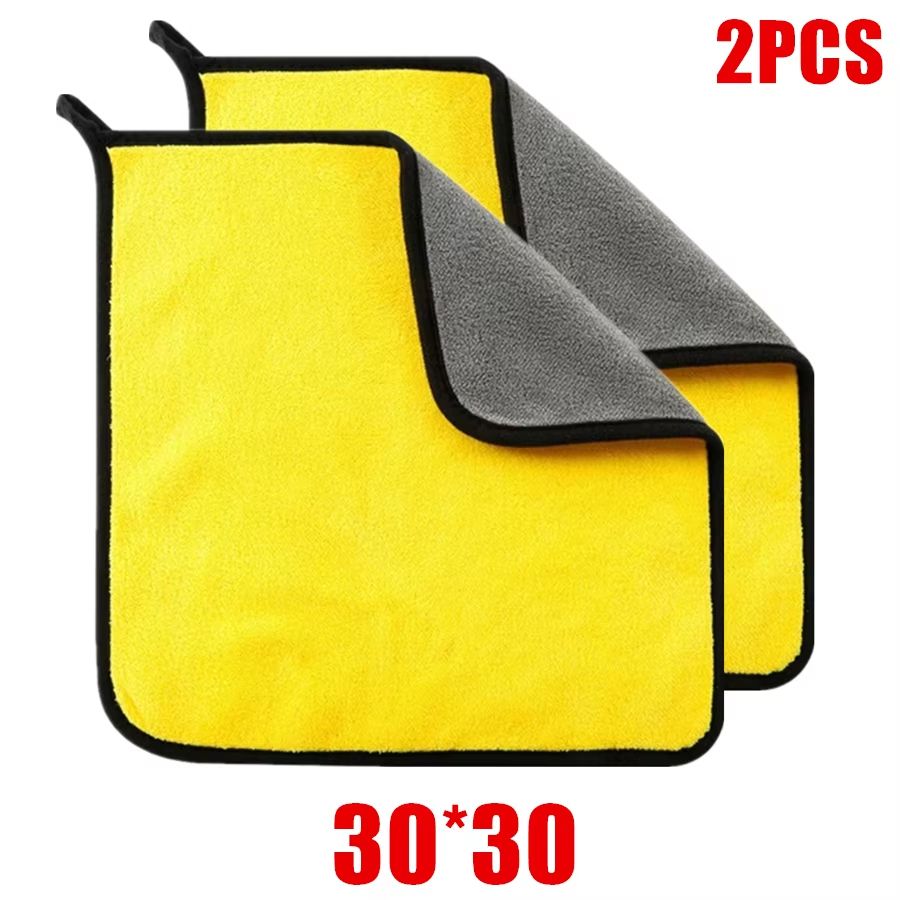 Microfiber Cleaning Towels For Car Body  Soft  Thick Drying Cloths 8