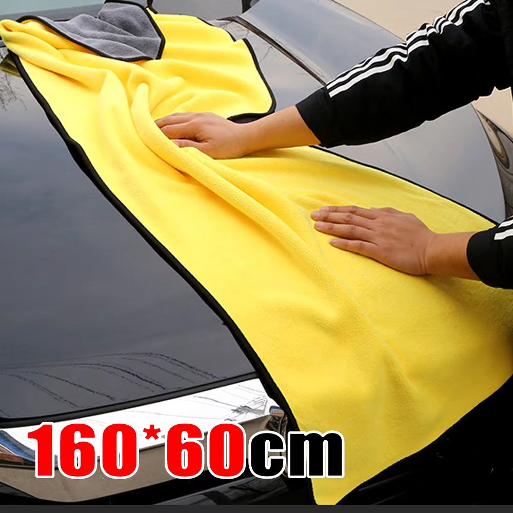 Ultra-Absorb Plush Microfiber Car Wash & Dry Cloth (High Water Absorption Car Detailing Towel)