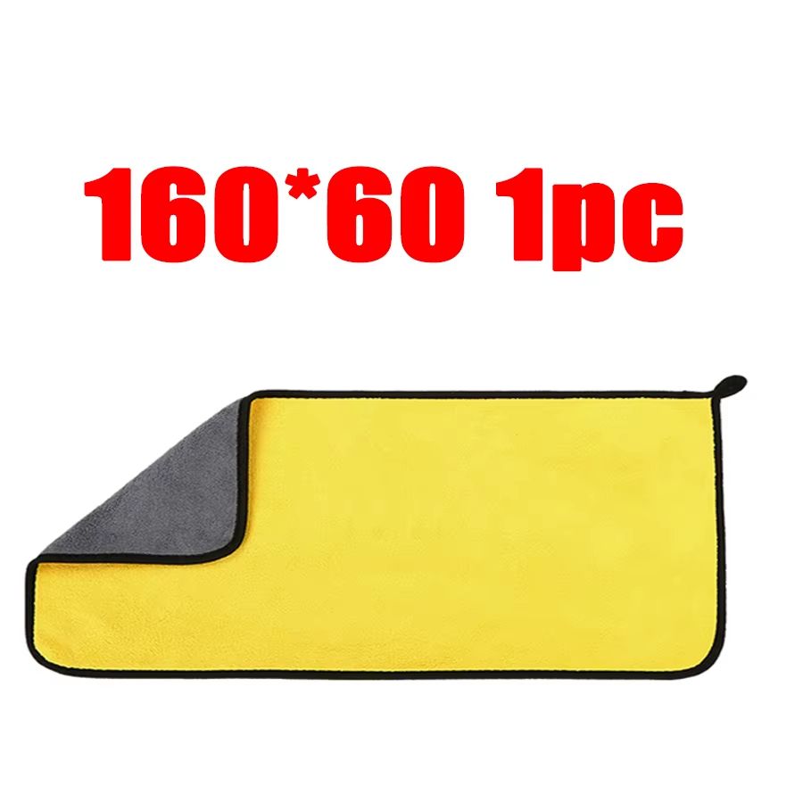 UltraAbsorb Plush Microfiber Car Wash  Dry Cloth High Water Absorption Car Detailing Towel 8