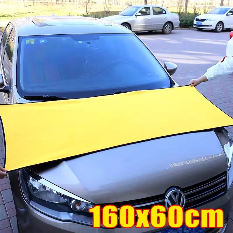 Premium Ultra-Plush Microfiber Car Wash & Drying Towel (High-End Detailing Cloth)