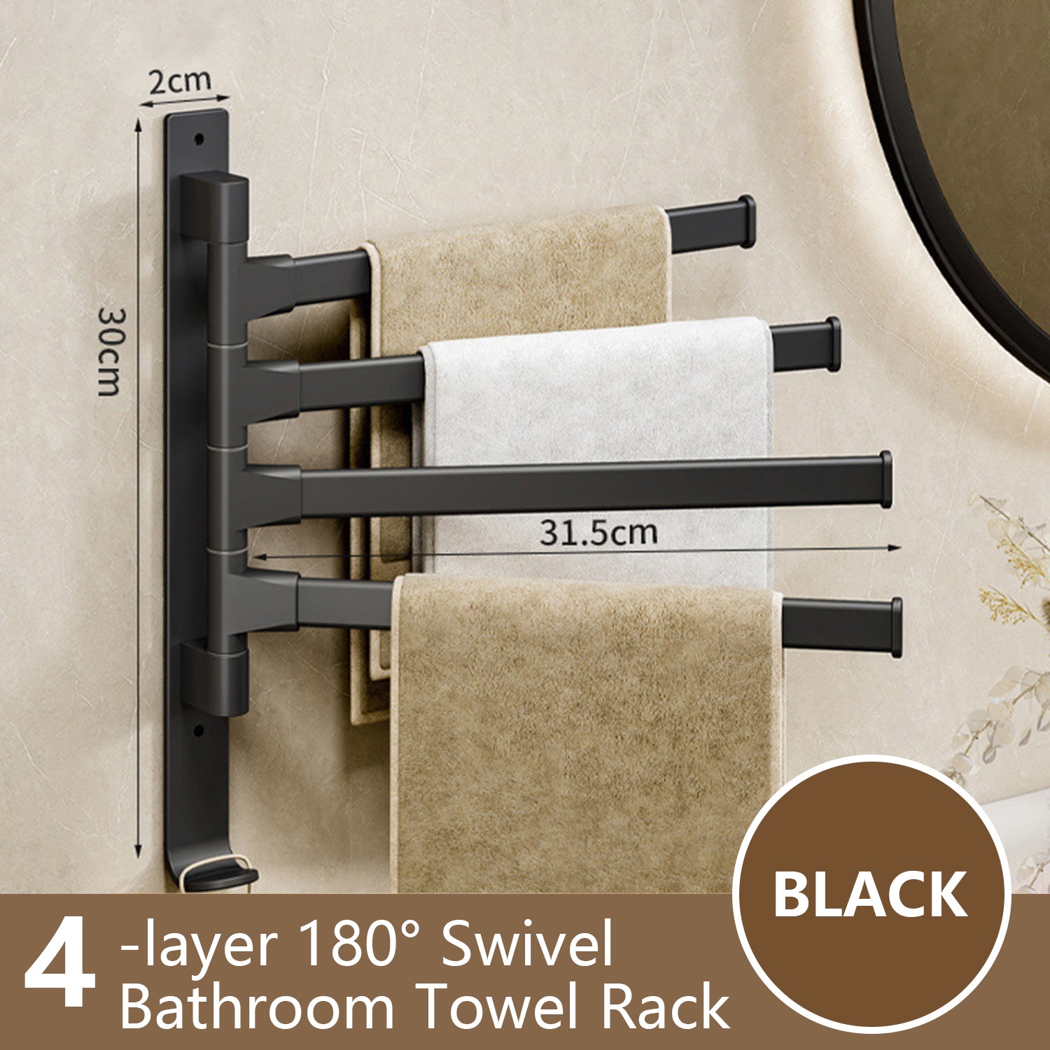 Space Saving Rotatable Towel Rack Wall Mounted Aluminum Towel Holder For Kitchen And Bathroom 8