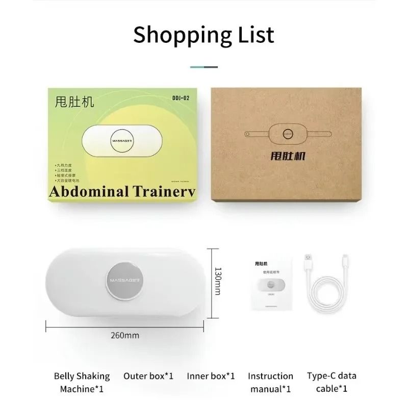 Electric Belly Shaking Massager Portable Wireless Abdominal Massage Belt Machine 5