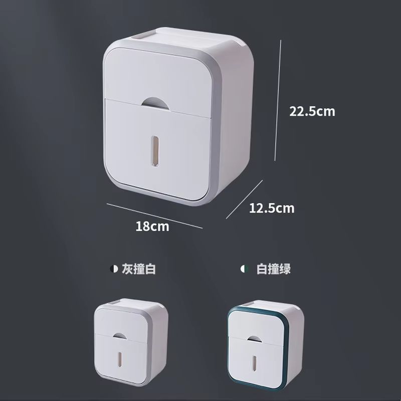 AquaGuard WallMount Toilet Paper Storage Box  Waterproof  DustProof Roll Organizer With High Capaci 4