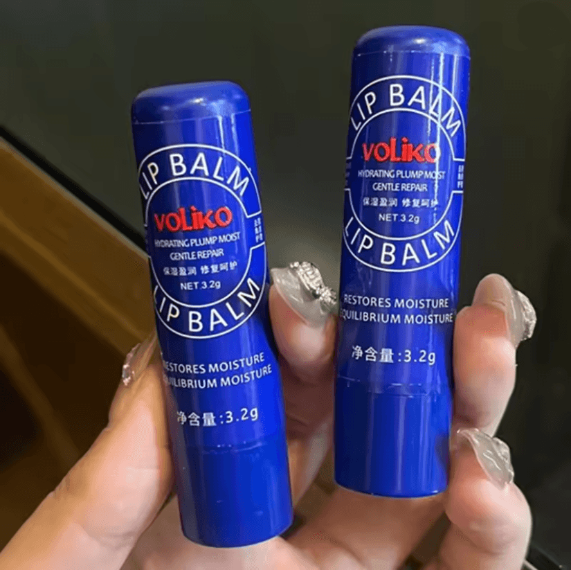 LumiLip Brightening Repair Lip Balm Mask 6