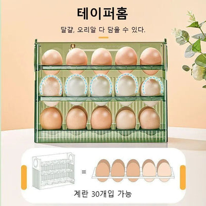 Kitchen Large Capacity Egg Fridge Storage Box Portable Multi Layer Egg Tray Organizer 2