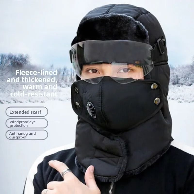 Winter Windproof Ski Hat With Goggles  Thick Warm Fleece Cycling Hood For Men And Women 1