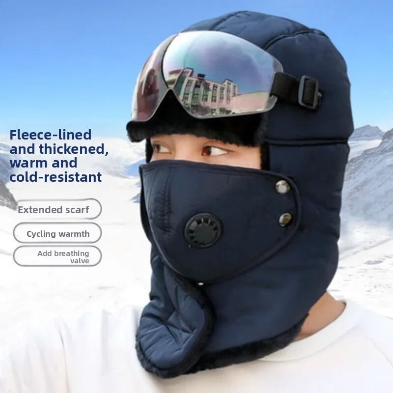 Winter Windproof Ski Hat With Goggles  Thick Warm Fleece Cycling Hood For Men And Women 7