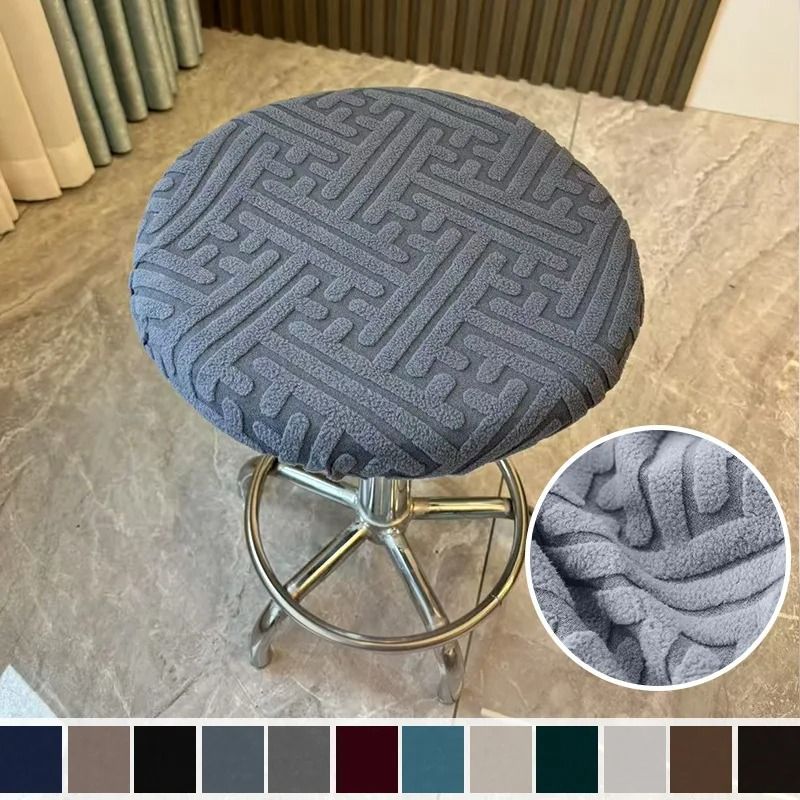 Round Elastic Stool Cushion Cover Dustproof Seat Protector