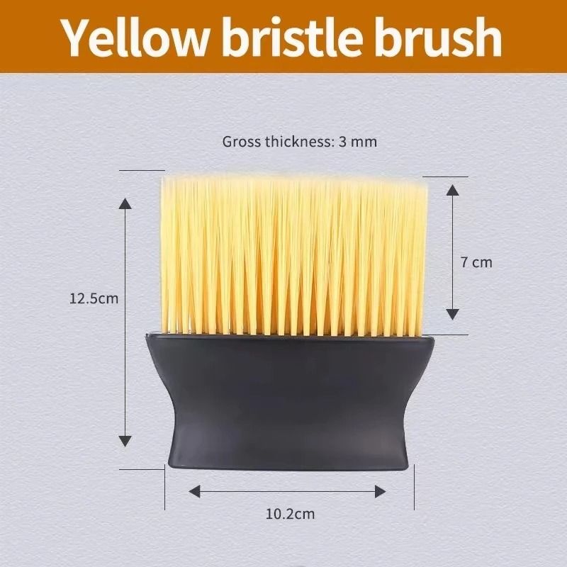 Car Interior Dust Cleaning Brush 1