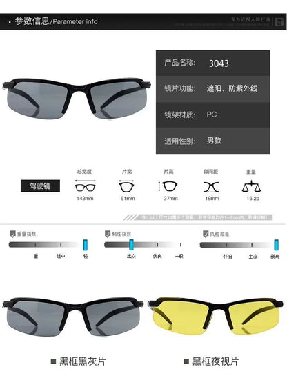 2Pack NightVision  AntiGlare Driving Sunglasses  HalfFrame Polarized UV400 Driver Goggles 5