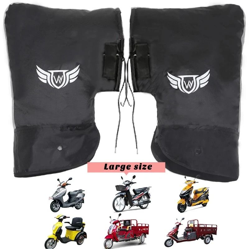 Motorcycle Handlebar Gloves Waterproof Winter Windproof Handle Covers 6