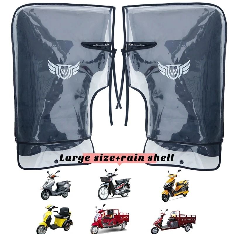 Motorcycle Handlebar Gloves Waterproof Winter Windproof Handle Covers 7