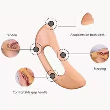 SlimWood Body Gua Sha  Lymph Flow Massage Board 1