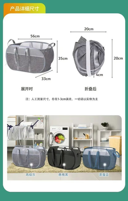 Creative Mesh Laundry Popup Hamper  Foldable Lightweight Laundry Basket With Durable Handles For La 5