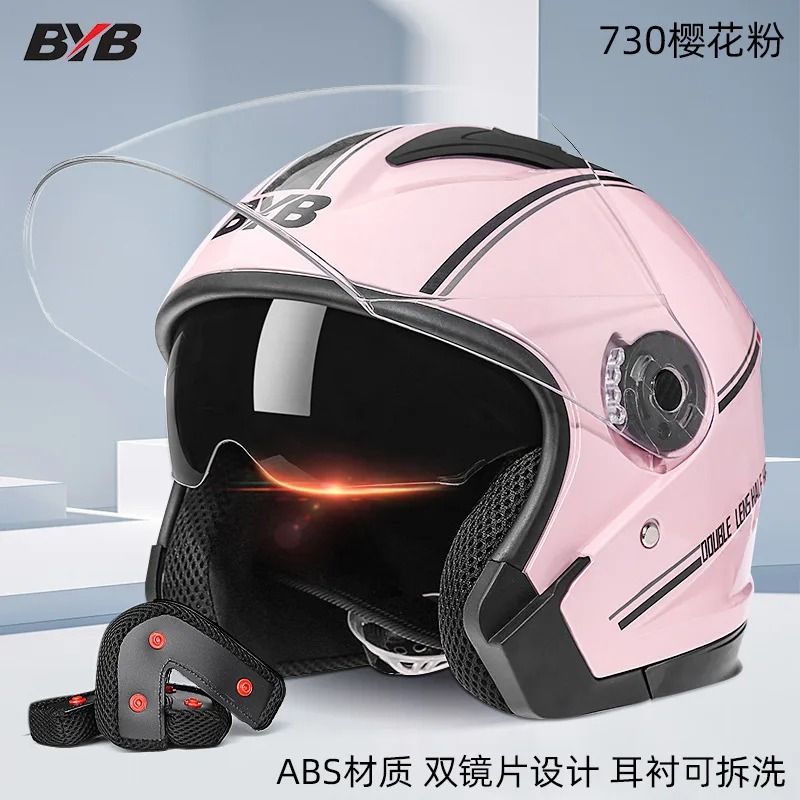 Retro Open Face Motorcycle Helmet  Dual Lens Sun Visor Lightweight Scooter Helmet For Men And Women 9