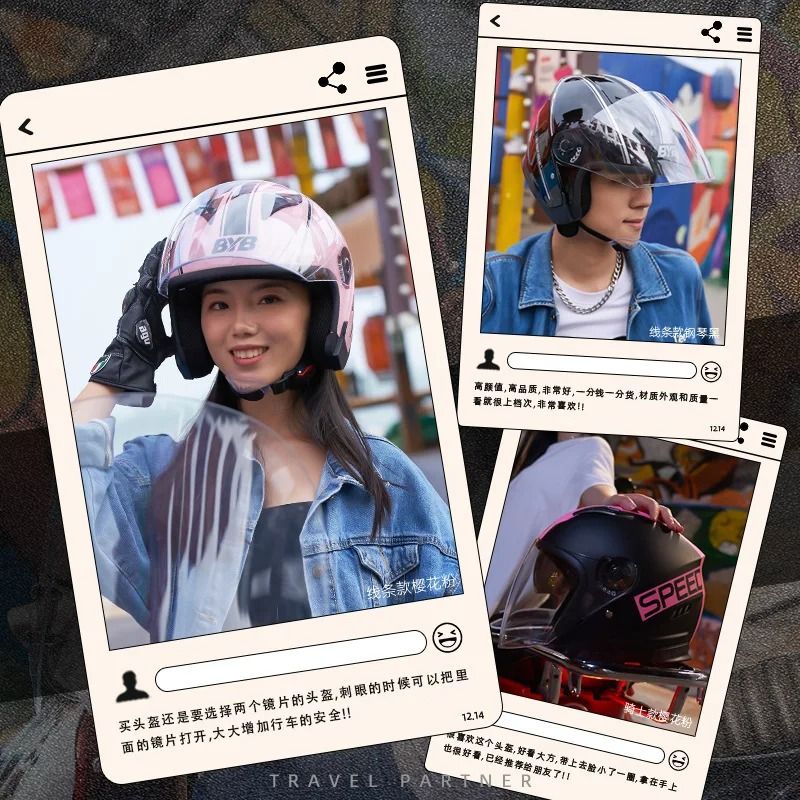 Retro Open Face Motorcycle Helmet  Dual Lens Sun Visor Lightweight Scooter Helmet For Men And Women 3