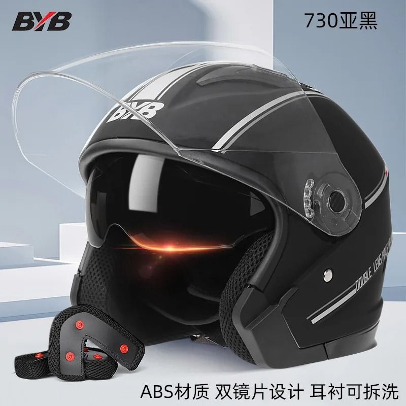 Retro Open Face Motorcycle Helmet  Dual Lens Sun Visor Lightweight Scooter Helmet For Men And Women 8