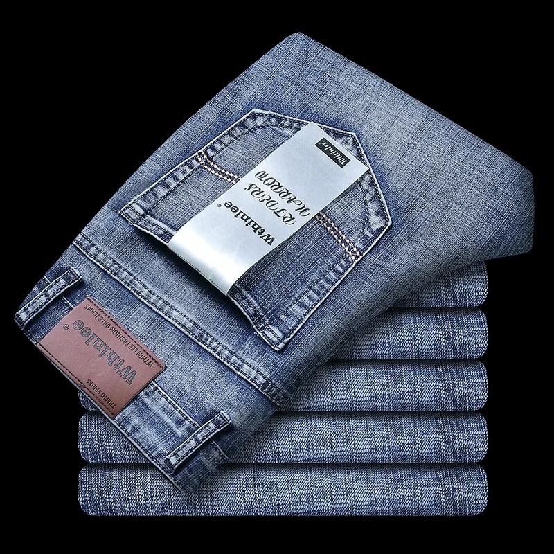 Mens Classic Straight Stretch Jeans  Casual Business Denim Pants For Work And Everyday Wear 6
