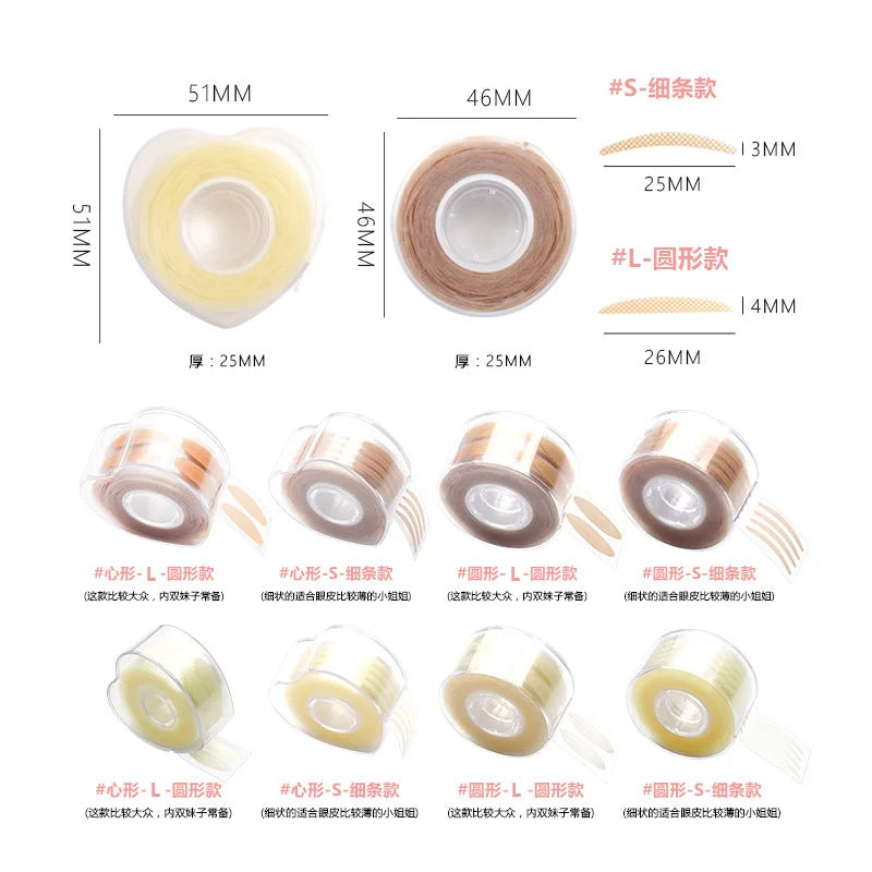 Invisible Lace Eyelash Extension Self-Adhesive Tape, Double Fold Eyelid Sticker, Under Eye Shadow Patch Beauty Tool