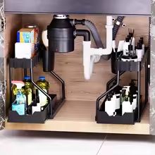 Multi-Layer Pull-Out Seasoning & Sundries Storage Rack – Slide-Out Kitchen & Bathroom Organizer