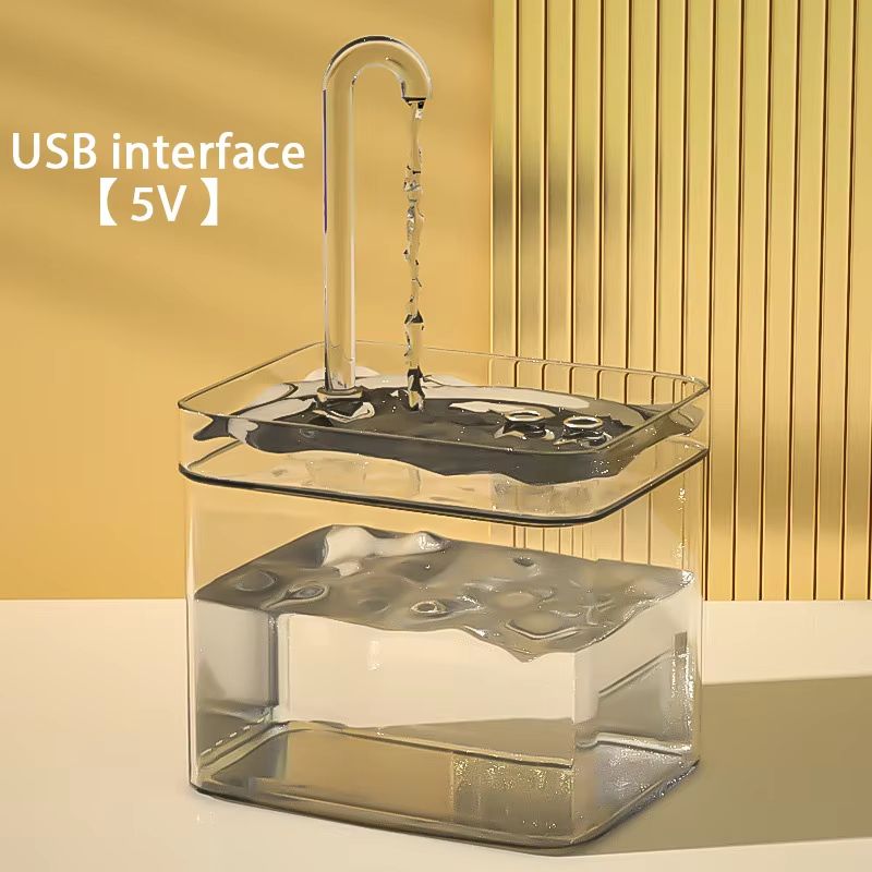 UltraQuiet USB Recirculating Cat Water Fountain With AutoFilter  For Clean Fresh Pet Hydration 6