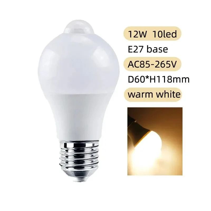 E27 LED Motion Sensor Light Bulb 12W PIR Auto OnOff Lamp 5