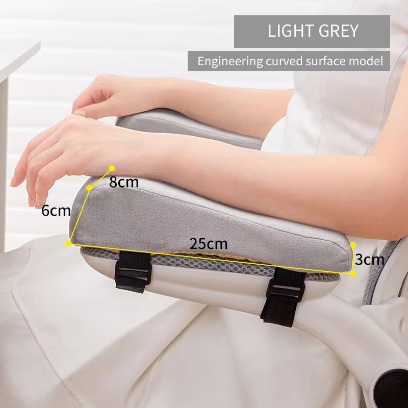 1 Pair Foam Elbow Pillow Chair Armrest Pads Support Arm Rest For Office Chair Armrest Chair Cushion 7