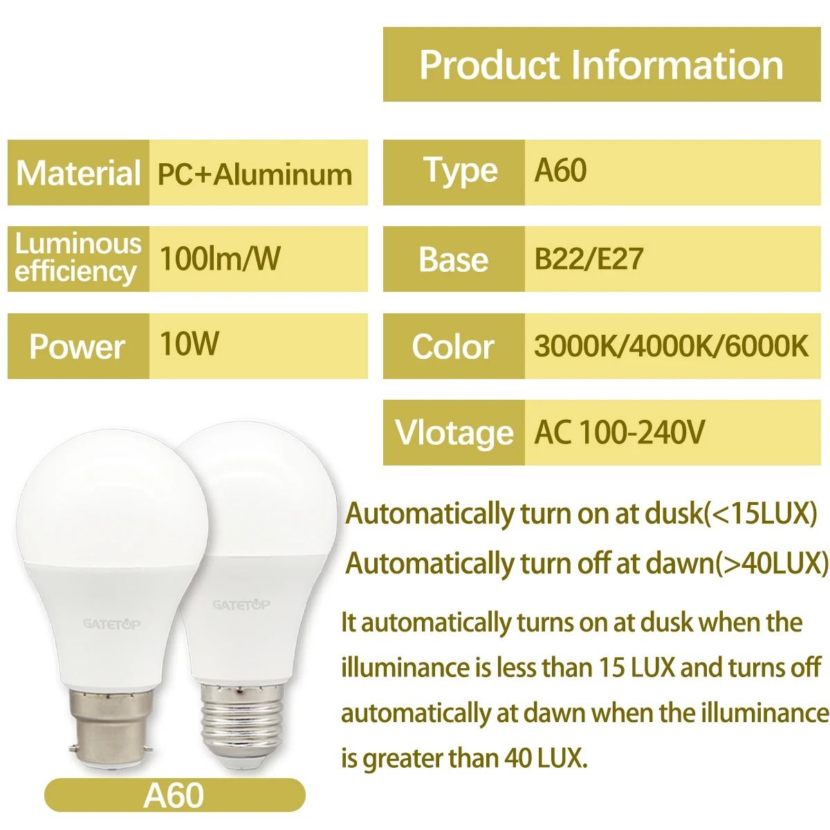 Dusk To Dawn Light Sensor Bulb 10W 110V220V Automatic LED For Garage And Outdoor Use 1