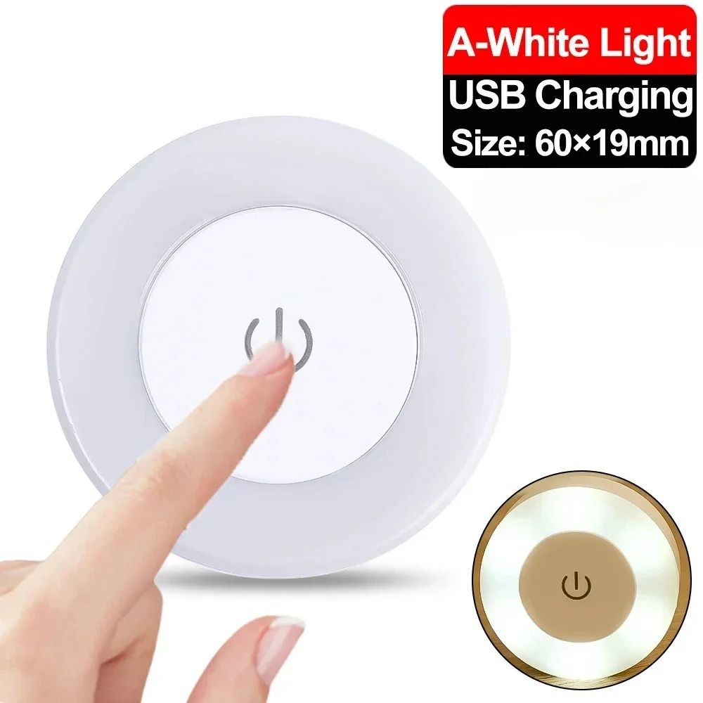 Rechargeable LED Touch Night Light USB Portable Mini Lamp 8