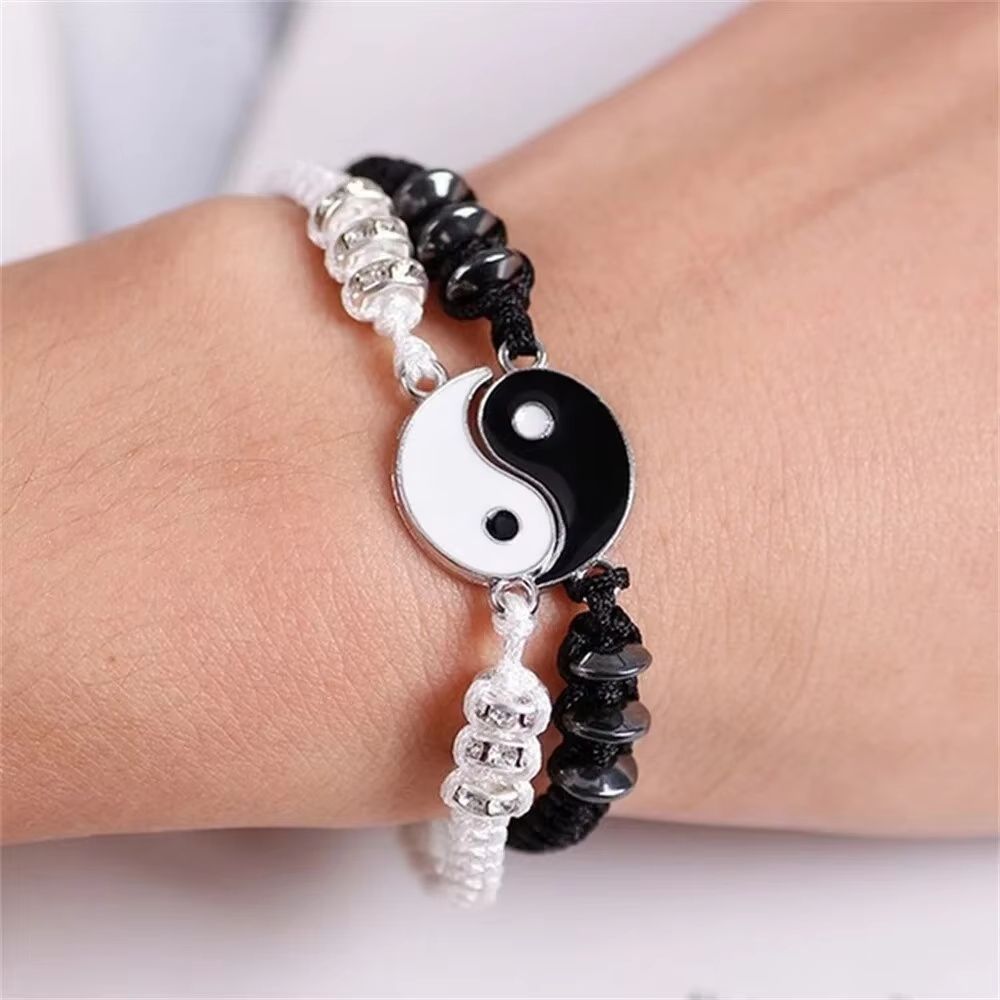 Couple Black White Tai Chi Adjustable Rope Bracelet Set 5