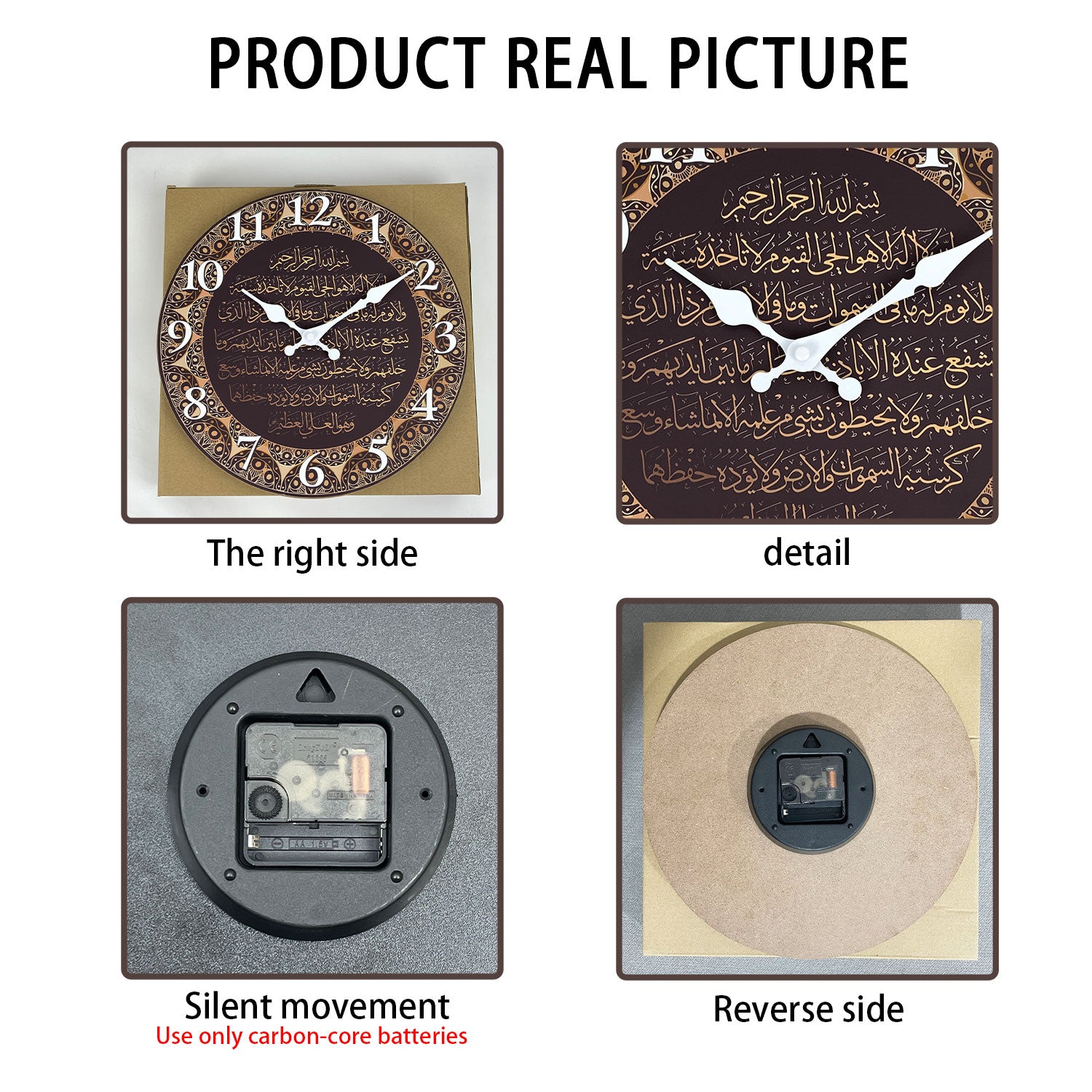 Retro Art Islamic Calligraphy Wooden Wall Clock Silent Quartz Clock Living Room Bedroom Kitchen Hom 2