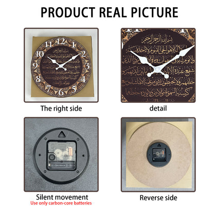 Retro Art Islamic Calligraphy Wooden Wall Clock Silent Quartz Clock Living Room Bedroom Kitchen Hom 2
