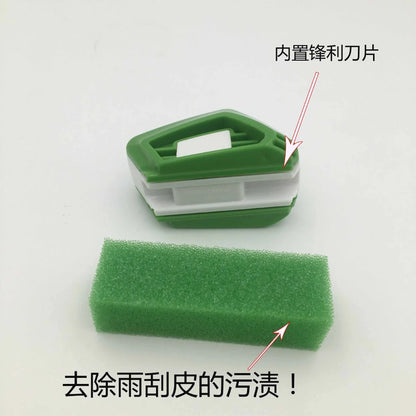 Universal Car Wiper Repair Tool Wiper Blade Restorer 6