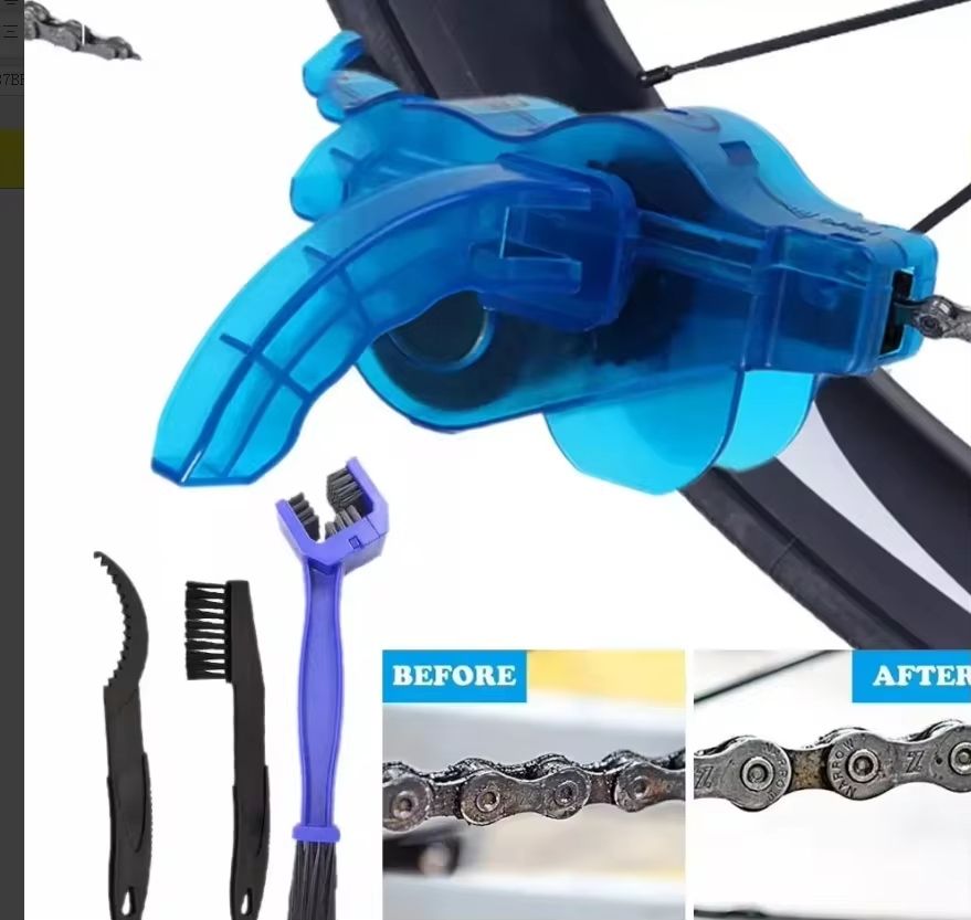 Bicycle Tire Lever Clamp Tool 20