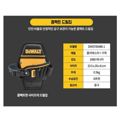 Compact Tool Waist Bag With 6 Pockets 3