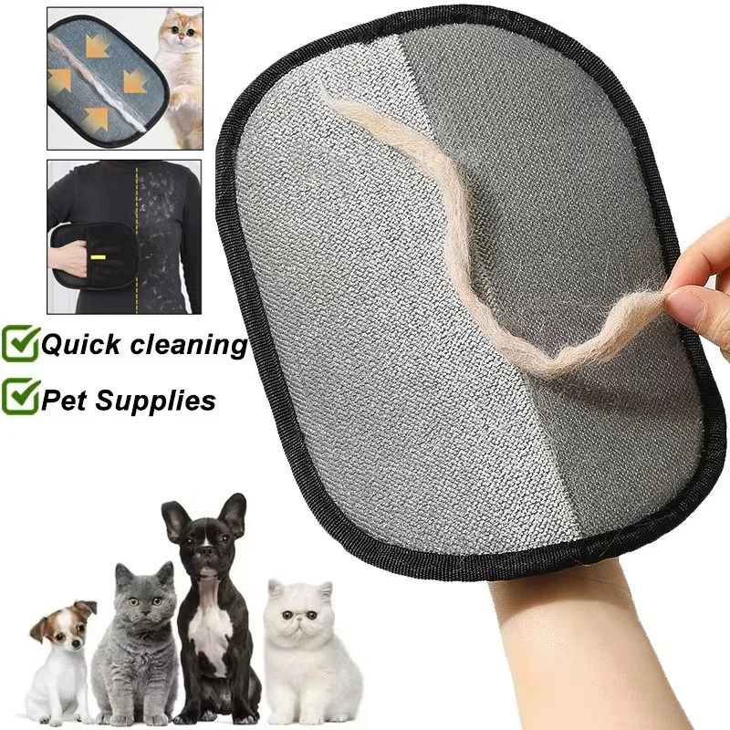 Pet Hair Remover Portable Washable Dehairing Glove for Clothes and Pets
