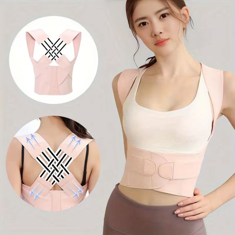 PostureMagnet Premium Back  Shoulder Support Corrector Magnetic Therapy Adjustable Brace 4