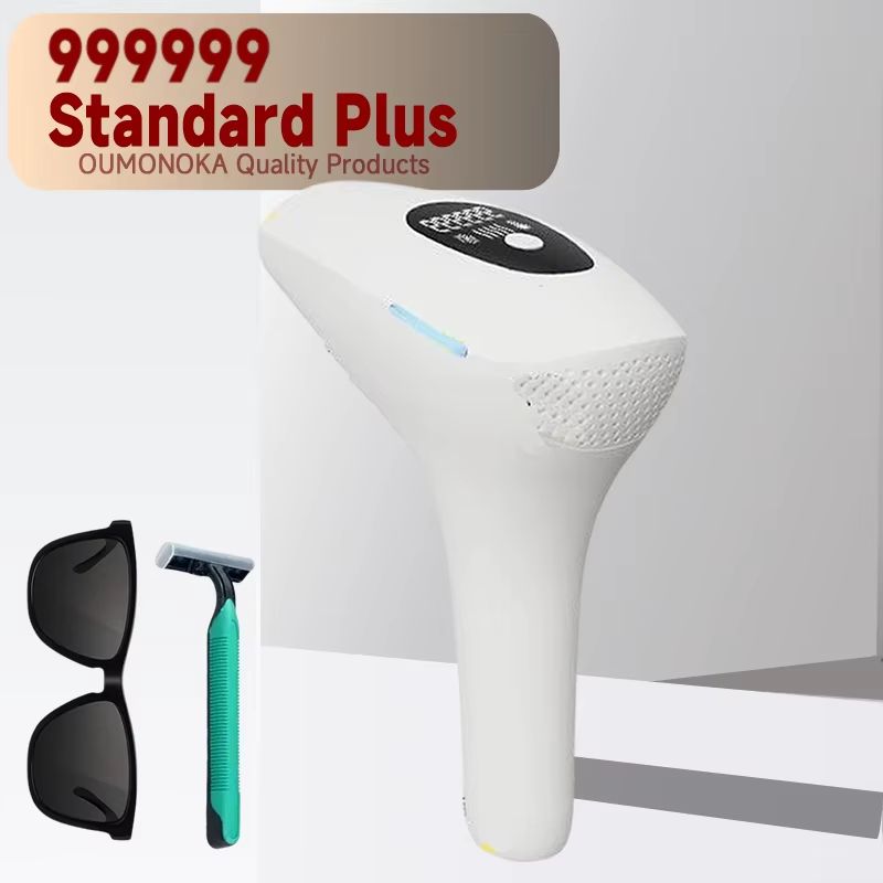 IPL Laser Hair Removal Device For Women And Men Bikini Facial Body Hair Remover 7