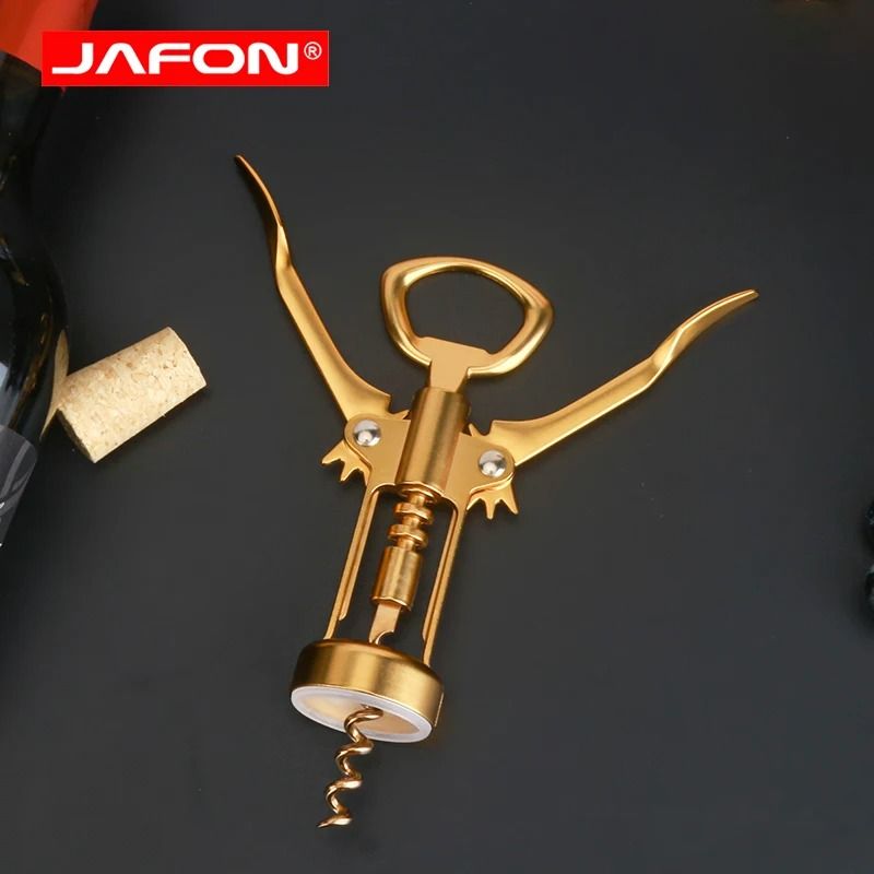 Dark Gold Wine Opener Wing Corkscrew With Bottle Opener 2