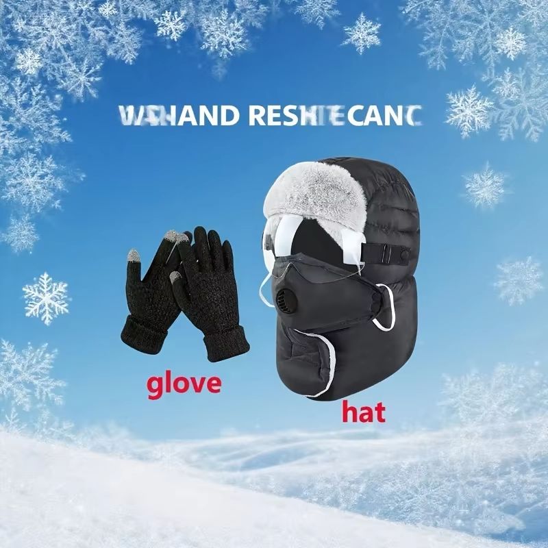 Winter Windproof Riding Hat With Earmuffs Mask  Goggles 2Piece Set 3