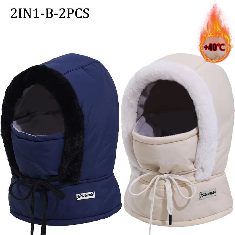 Thermal 3 In 1 Hooded Scarf Hat With Plush Neck Warmer 8