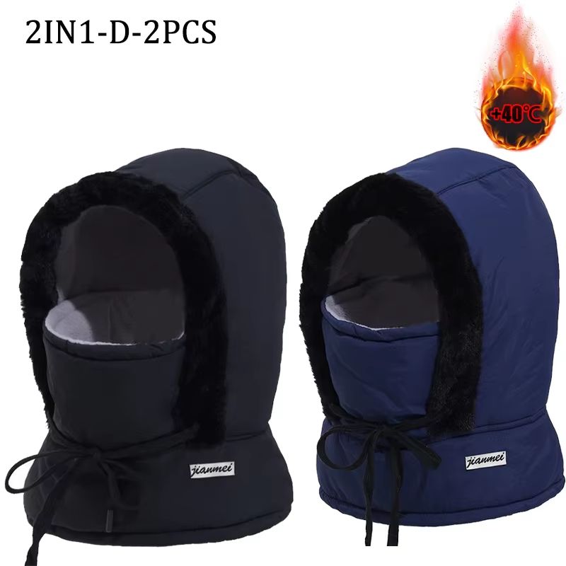Thermal 3 In 1 Hooded Scarf Hat With Plush Neck Warmer 11